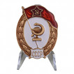 Знак СССР об окончании Медицинского училища на подставке