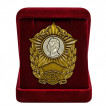Знак СВУ