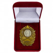 Знак СВУ