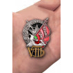 Знак ЦИК Крымской АССР(1917-1920-1925)