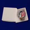 Знак ЦИК Крымской АССР(1917-1920-1925)