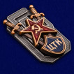 Знак ЦТК ОГПУ