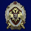 Знак Участник боевых действий