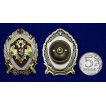Знак Участник боевых действий