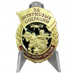 Знак участника боевых действий &quot;За штурмовые операции&quot; на прозрачной подставке