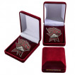 Знак Ударнику завода Большевик
