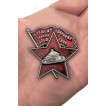 Знак Ударнику завода Большевик