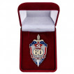 Знак ВЧК-КГБ - 60 лет