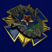 Знак ВДВ СССР