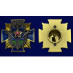 Знак ВДВ СССР в футляре из флока