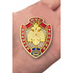 Знак Ветеран МЧС России в нарядном футляре с покрытием из флока