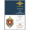 Знак Ветеран МУРа