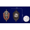 Знак Ветеран подразделений особого риска в футляре