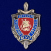 Знак МУР Ветеран уголовного розыска на подставке