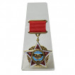 Знак Воину-интернационалисту на подставке
