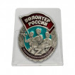 Знак Волонтер России на подставке