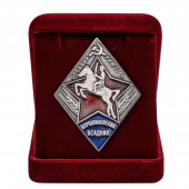 Знак Ворошиловский всадник