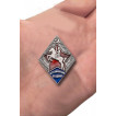 Знак Ворошиловский всадник