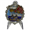 Знак За индустриализацию страны на подставке