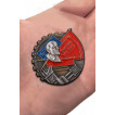 Знак За массовую рационализацию