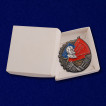 Знак За массовую рационализацию