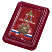 Знак За отличие в футляре из флока