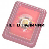 Знак За отличие в службе МВД 1 степени