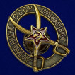 Нагрудный знак За отличное владение холодным оружием