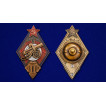 Знак За отличную стрельбу из пулемета