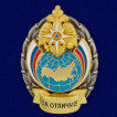 Знак За отличие МЧС на подставке