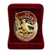 Знак За отвагу участнику СВО в наградном футляре