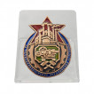 Знак За рационализаторское предложение по технике на подставке
