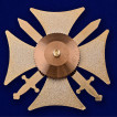 Знак За службу на Кавказе (зеленый)