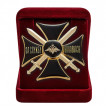 Знак За службу на Кавказе МО