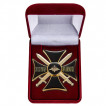 Знак За службу на Кавказе МО