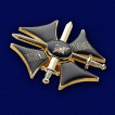 Знак За службу на Кавказе МО
