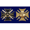 Знак За службу на Кавказе МО