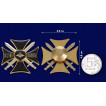 Знак За службу на Кавказе МО