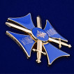 Знак За службу на Кавказе (синий)