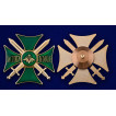 Знак За службу на Кавказе (зелёный)