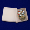 Знак За службу в 9 гв. артиллерийской бригаде