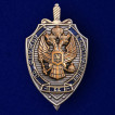 Знак За службу в контрразведке II степени на подставке