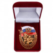 Знак За службу в Спецназе России в барханом футляре