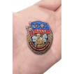 Знак За службу в Спецназе РВСН
