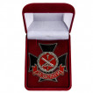 Знак За заслуги ГРАУ