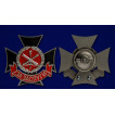 Знак За заслуги ГРАУ