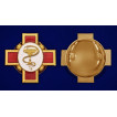 Знак "За заслуги в медицине" в футляре