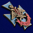 Знак За заслуги ВКС в бархатистом футляре из флока