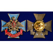 Знак За заслуги ВКС в бархатистом футляре из флока