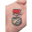 Знак Заслуженный пилот СССР